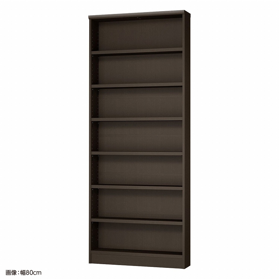 大洋 オーダーシェルフ ダークブラウン NCオーダータフ2075 S DB 幅750×奥行190×高さ2000(mm) 1台（ご注文単位1台）【直送品】