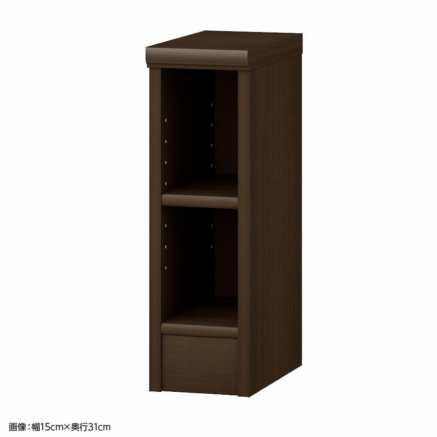 ダークブラウン