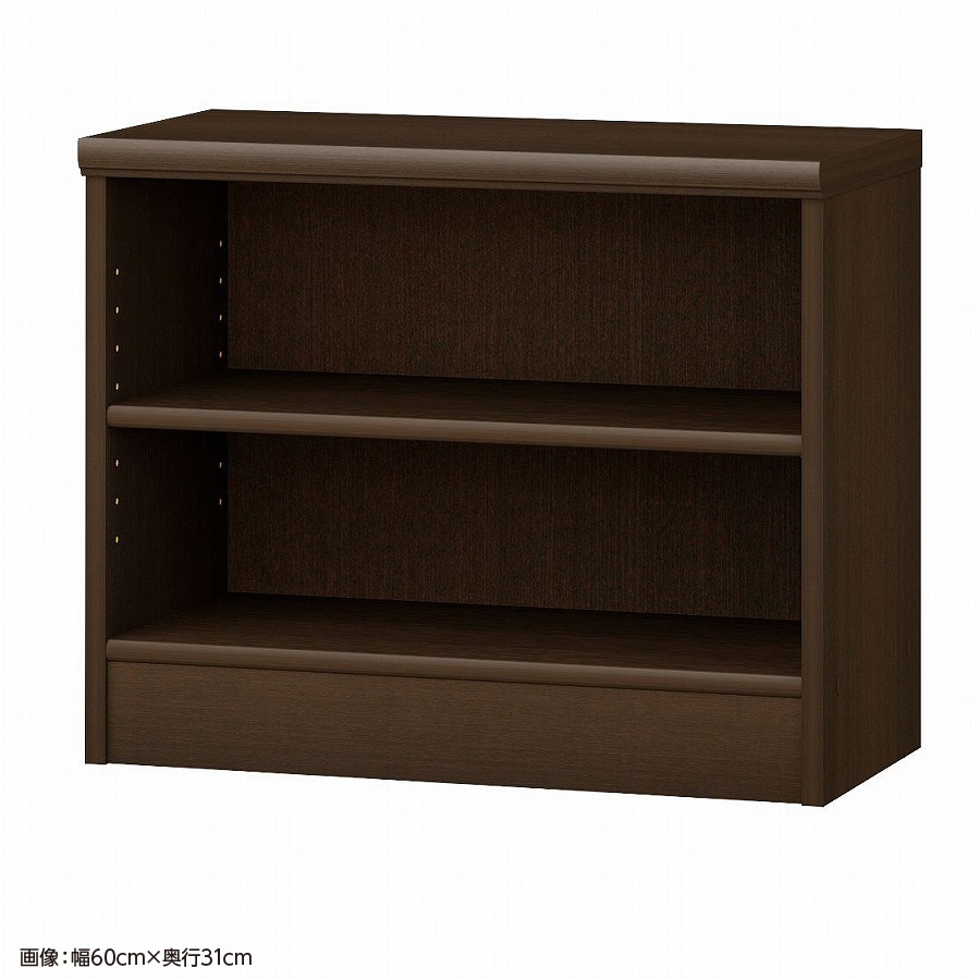 ダークブラウン