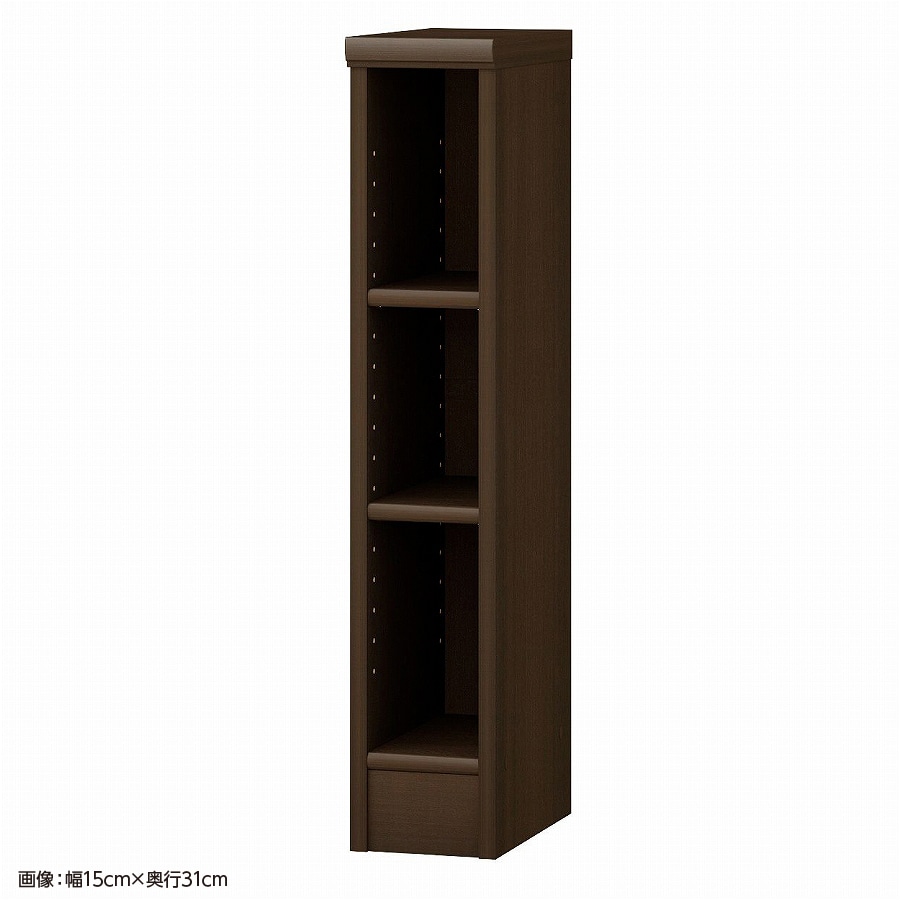 大洋 オーダーシェルフ ダークブラウン NCオーダー8015 SR DB 幅150×奥行250×高さ800(mm) 1台（ご注文単位1台）【直送品】