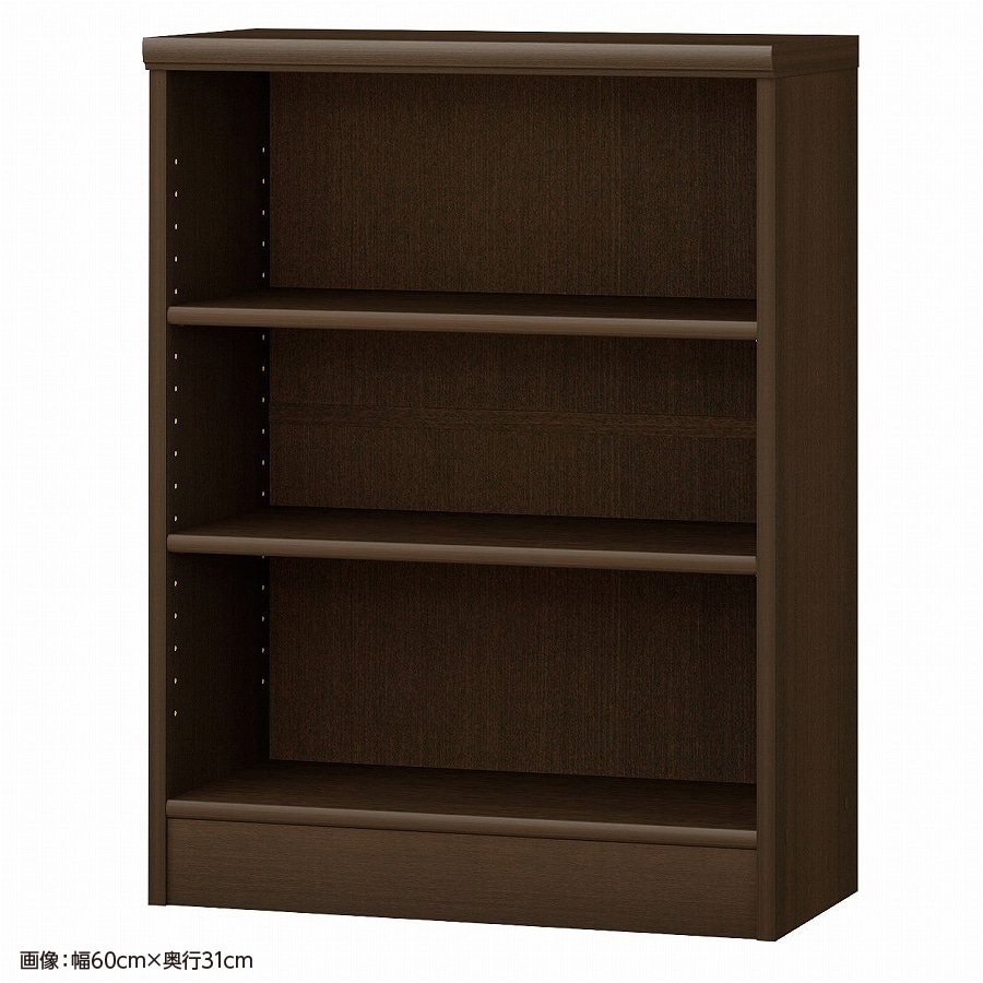 大洋 オーダーシェルフ ダークブラウン NCオーダー8055 SR DB 幅550×奥行250×高さ800(mm) 1台(ご注文単位1台)【直送品】