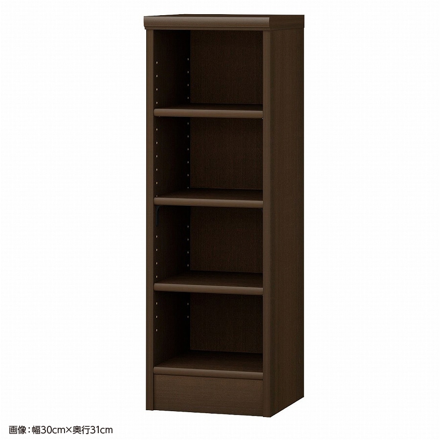 大洋 オーダーシェルフ ダークブラウン NCオーダー9035 SR DB 幅350×奥行250×高さ881(mm) 1台（ご注文単位1台）【直送品】