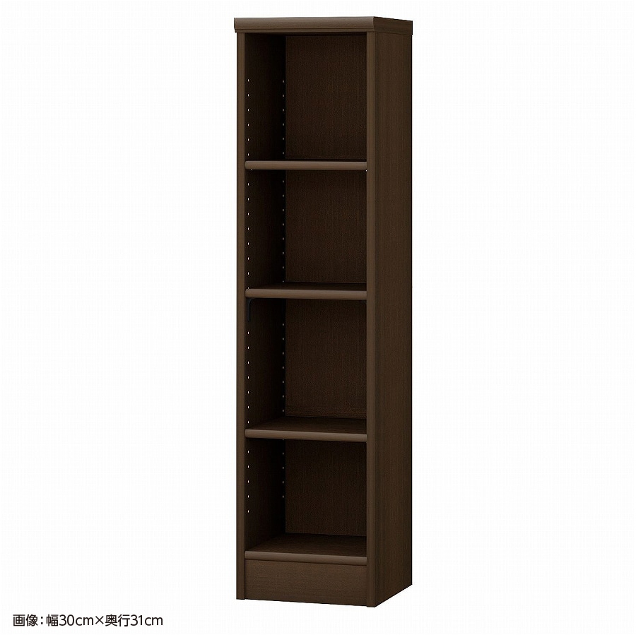 大洋 オーダーシェルフ ダークブラウン NCオーダー1230 SR DB 幅300×奥行250×高さ1170(mm) 1台（ご注文単位1台）【直送品】