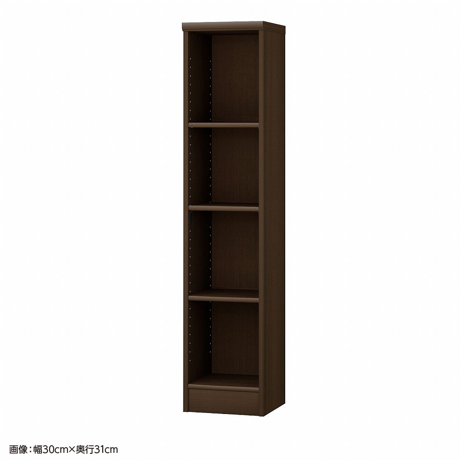 大洋 オーダーシェルフ ダークブラウン NCオーダー1425 SR DB 幅250×奥行250×高さ1350(mm) 1台（ご注文単位1台）【直送品】