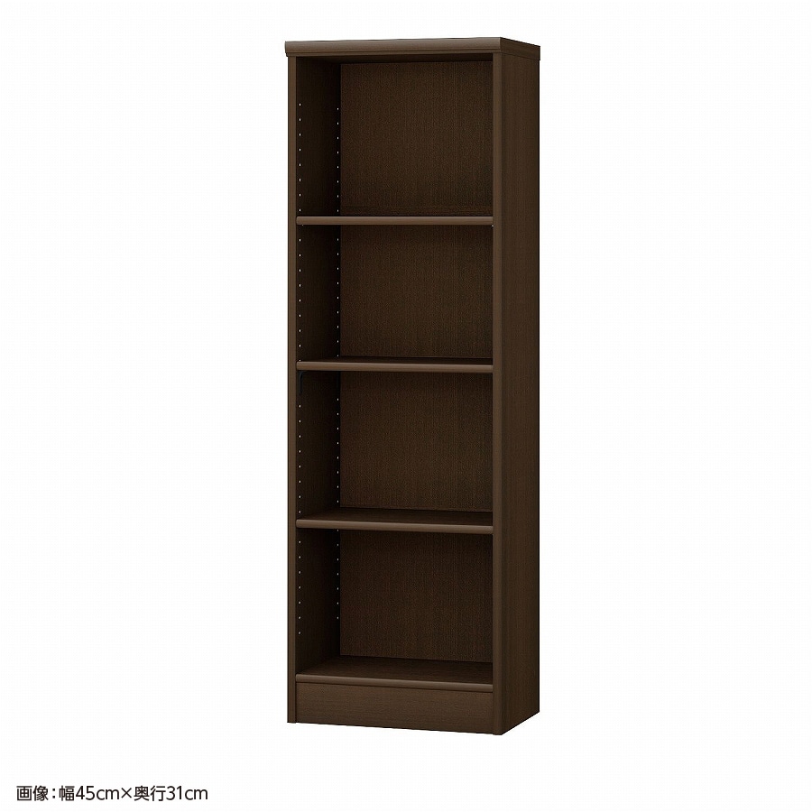 大洋 オーダーシェルフ ダークブラウン NCオーダー1445 SR DB 幅450×奥行250×高さ1350(mm) 1台（ご注文単位1台）【直送品】