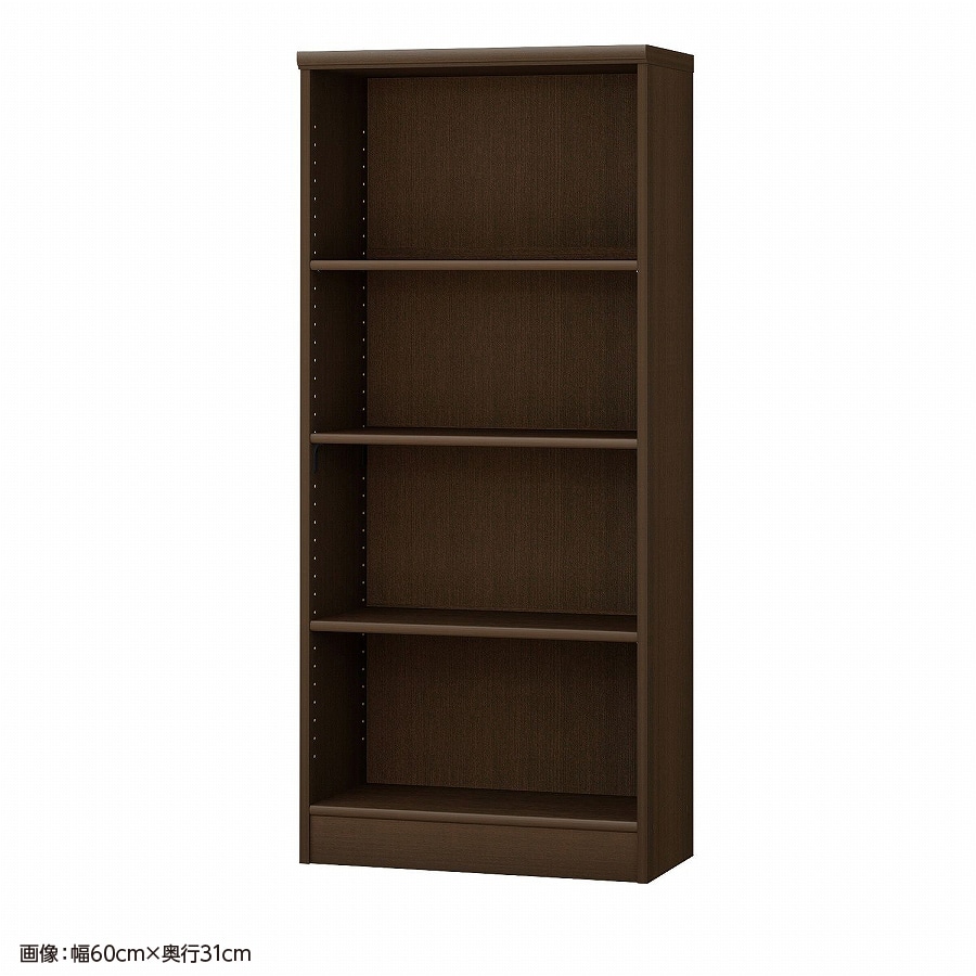 大洋 オーダーシェルフ ダークブラウン NCオーダー1455 SR DB 幅550×奥行250×高さ1350(mm) 1台（ご注文単位1台）【直送品】