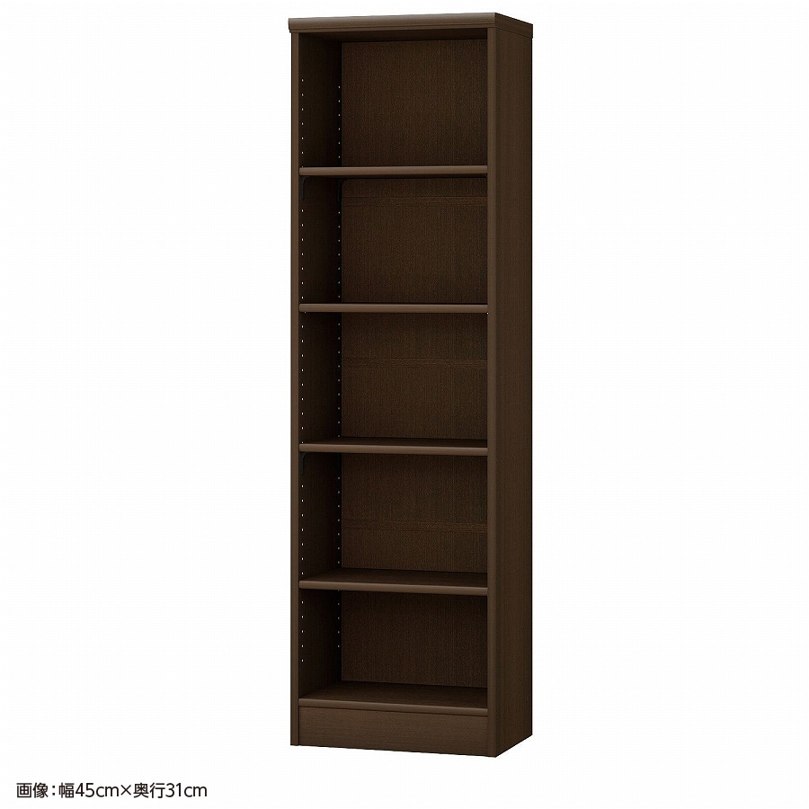 大洋 オーダーシェルフ ダークブラウン NCオーダー1550 SR DB 幅500×奥行250×高さ1499(mm) 1台（ご注文単位1台）【直送品】