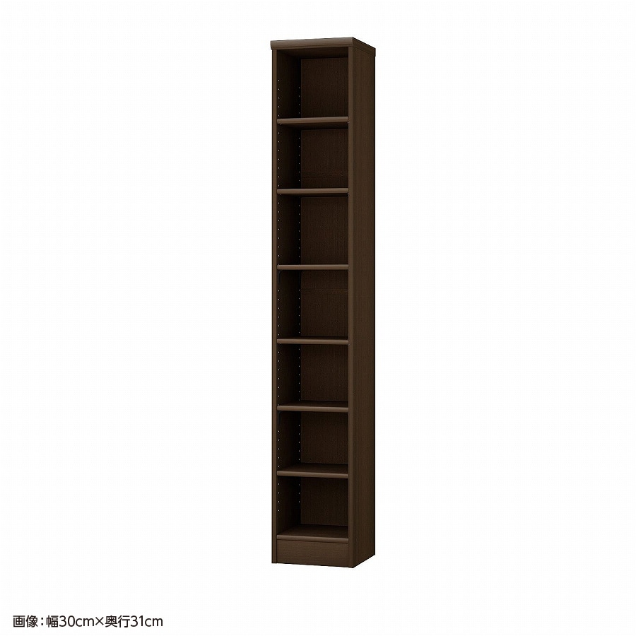 >大洋 オーダーシェルフ ダークブラウン NCオーダー1825 SR DB 幅250×奥行250×高さ1780(mm) 1台(ご注文単位1台)【直送品】