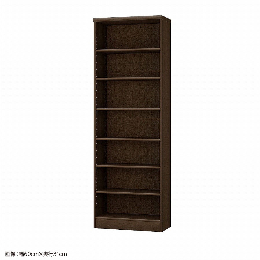 大洋 オーダーシェルフ ダークブラウン NCオーダー1860 SR DB 幅600×奥行250×高さ1780(mm) 1台（ご注文単位1台）【直送品】