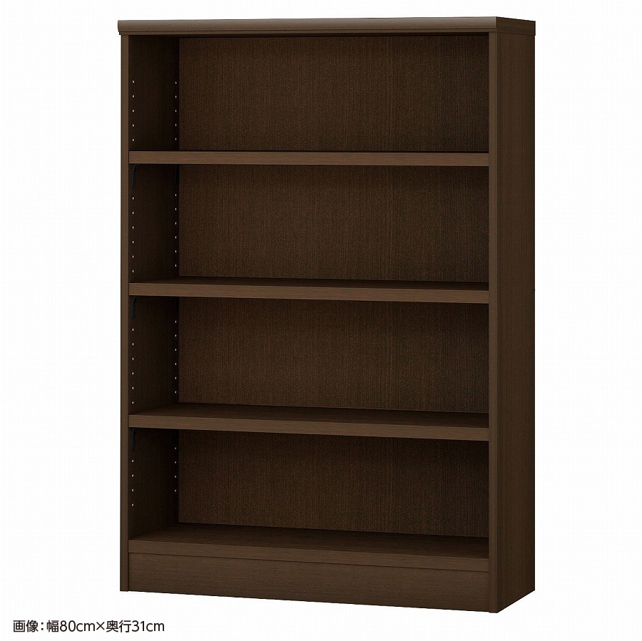 >大洋 オーダーシェルフ ダークブラウン NCオーダータフ1275 SR DB 幅750×奥行250×高さ1170(mm) 1台（ご注文単位1台）【直送品】