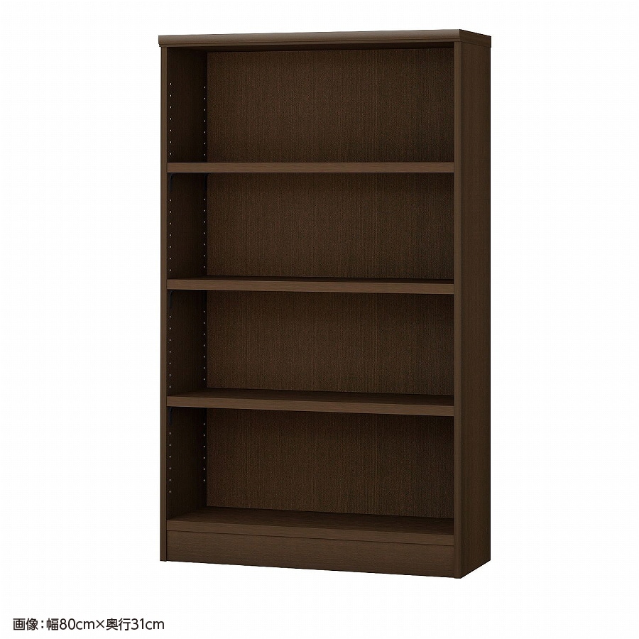 大洋 オーダーシェルフ ダークブラウン NCオーダータフ1480 SR DB 幅800×奥行250×高さ1350(mm) 1台(ご注文単位1台)【直送品】