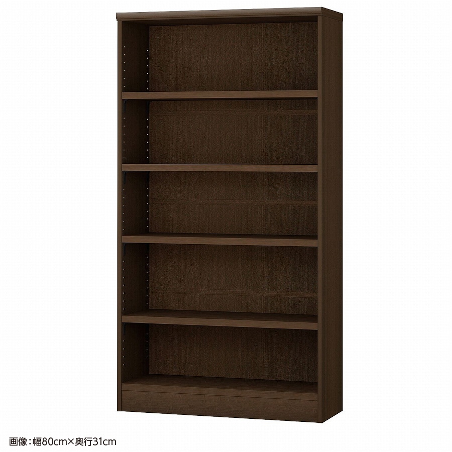 大洋 オーダーシェルフ ダークブラウン NCオーダータフ1575 SR DB 幅750×奥行250×高さ1499(mm) 1台(ご注文単位1台)【直送品】
