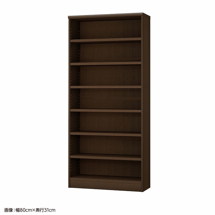大洋 オーダーシェルフ ダークブラウン NCオーダータフ1875 SR DB 幅750×奥行250×高さ1780(mm) 1台（ご注文単位1台）【直送品】