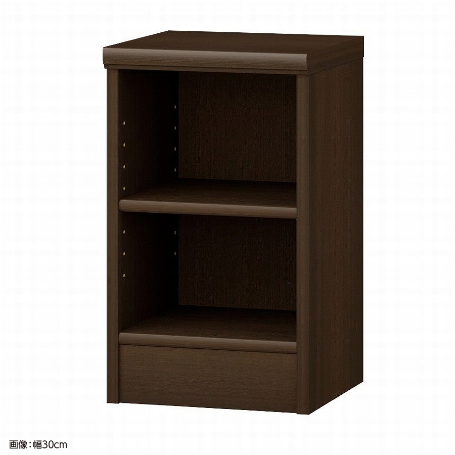 ダークブラウン