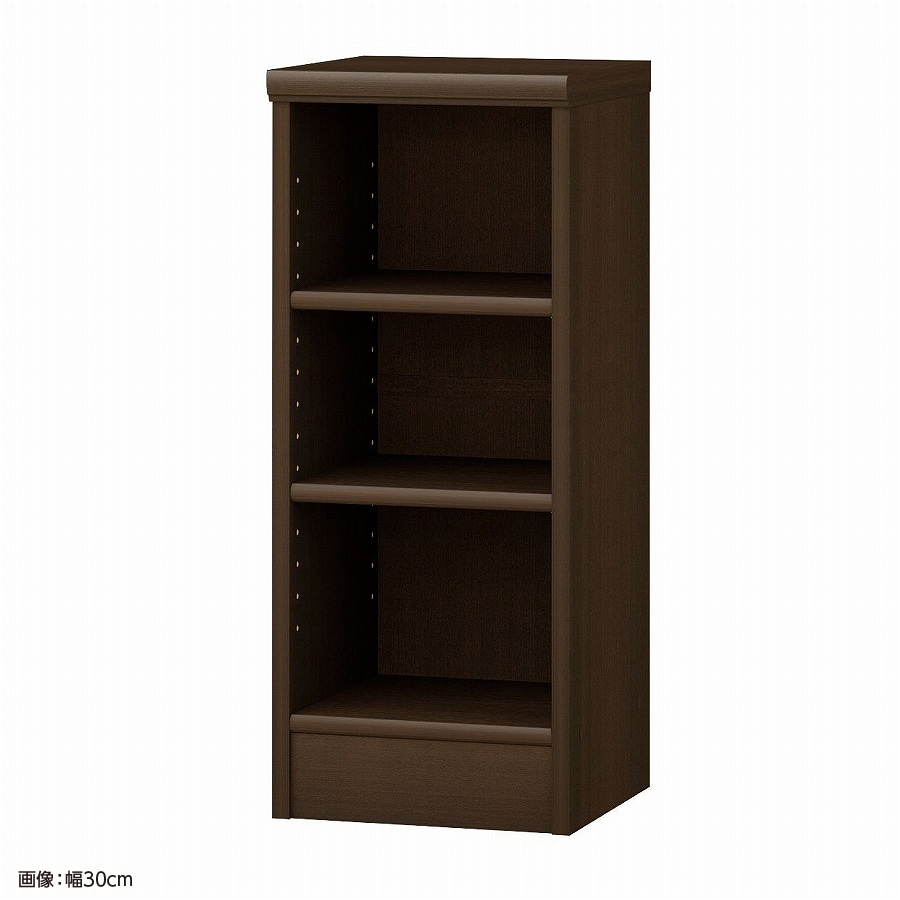 大洋 オーダーシェルフ ダークブラウン NCオーダー7035 R DB 幅350×奥行310×高さ700(mm) 1台（ご注文単位1台）【直送品】