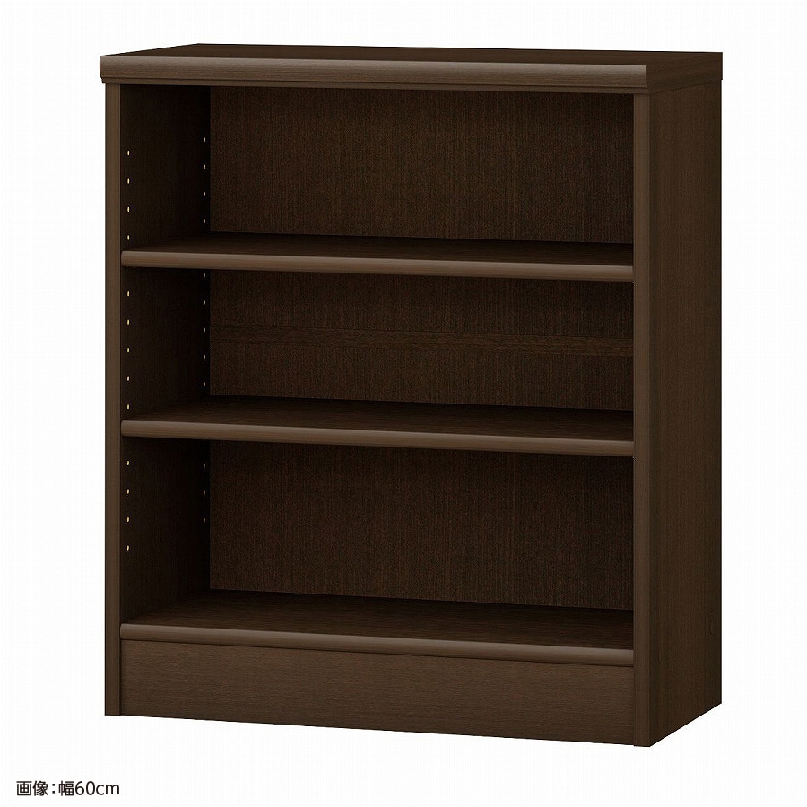 大洋 オーダーシェルフ ダークブラウン NCオーダー7055 R DB 幅550×奥行310×高さ700(mm) 1台（ご注文単位1台）【直送品】