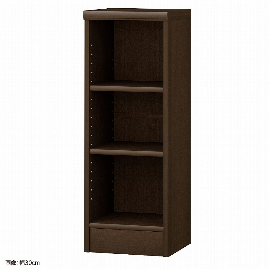 大洋 オーダーシェルフ ダークブラウン NCオーダー8030 R DB 幅300×奥行310×高さ800(mm) 1台（ご注文単位1台）【直送品】