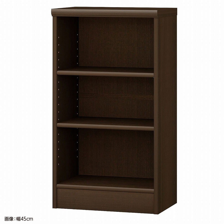 大洋 オーダーシェルフ ダークブラウン NCオーダー8045 R DB 幅450×奥行310×高さ800(mm) 1台（ご注文単位1台）【直送品】
