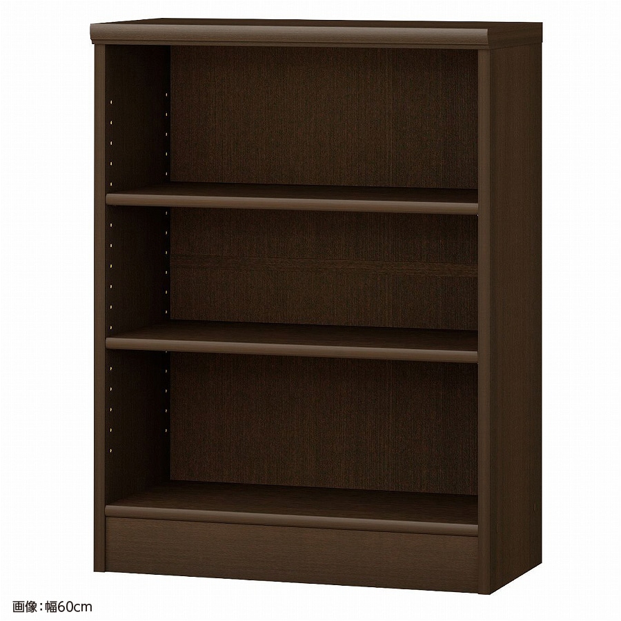 大洋 オーダーシェルフ ダークブラウン NCオーダー8055 R DB 幅550×奥行310×高さ800(mm) 1台（ご注文単位1台）【直送品】