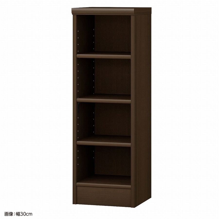 大洋 オーダーシェルフ ダークブラウン NCオーダー9030 R DB 幅300×奥行310×高さ881(mm) 1台（ご注文単位1台）【直送品】