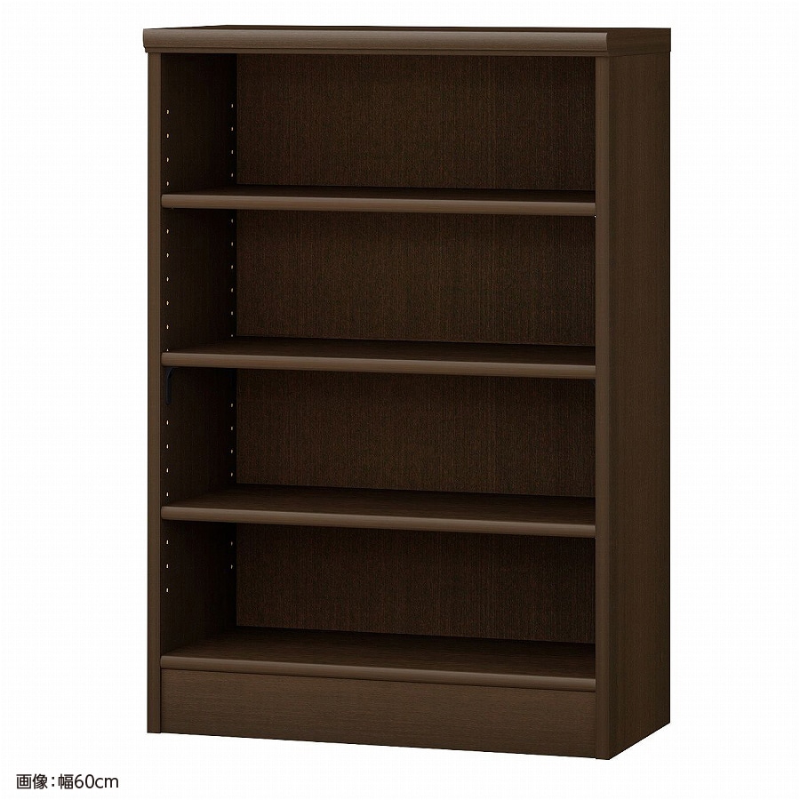 大洋 オーダーシェルフ ダークブラウン NCオーダー9055 R DB 幅550×奥行310×高さ881(mm) 1台（ご注文単位1台）【直送品】