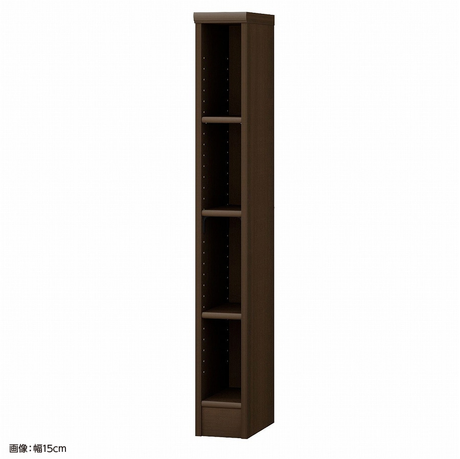 >大洋 オーダーシェルフ ダークブラウン NCオーダー1215 R DB 幅150×奥行310×高さ1170(mm) 1台（ご注文単位1台）【直送品】