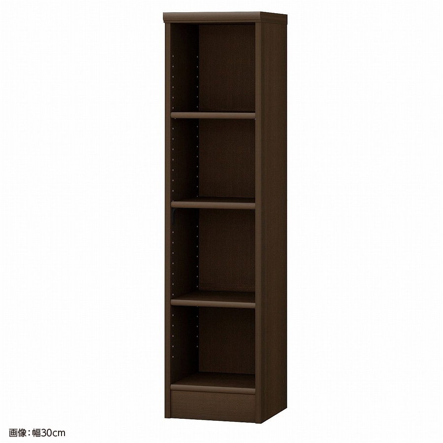 大洋 オーダーシェルフ ダークブラウン NCオーダー1235 R DB 幅350×奥行310×高さ1170(mm) 1台（ご注文単位1台）【直送品】