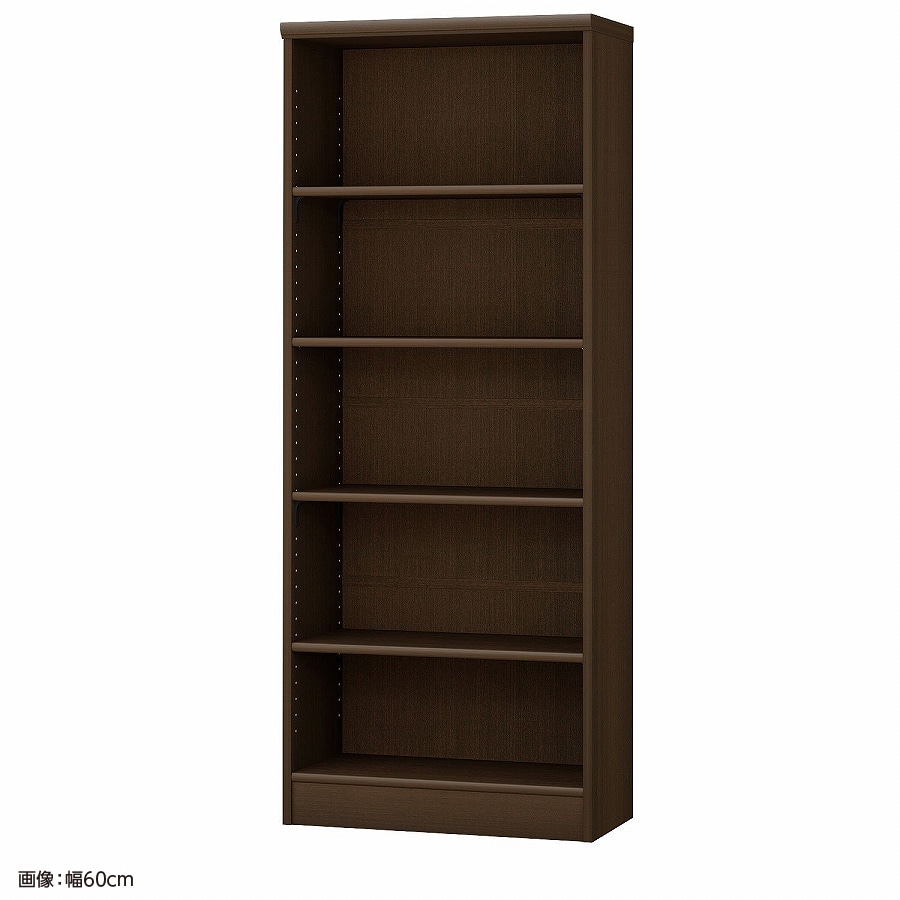 大洋 オーダーシェルフ ダークブラウン NCオーダー1555 R DB 幅550×奥行310×高さ1499(mm) 1台（ご注文単位1台）【直送品】