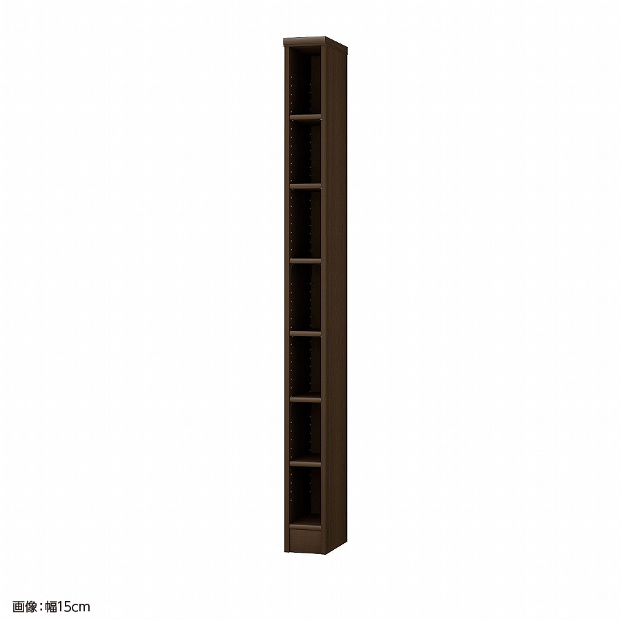 >大洋 オーダーシェルフ ダークブラウン NCオーダー1815 R DB 幅150×奥行310×高さ1780(mm) 1台(ご注文単位1台)【直送品】