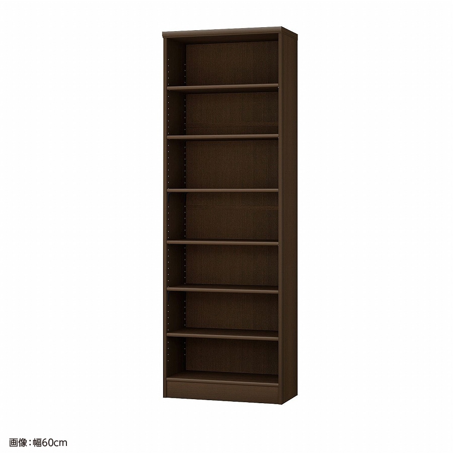 >大洋 オーダーシェルフ ダークブラウン NCオーダー1860 R DB 幅600×奥行310×高さ1780(mm) 1台(ご注文単位1台)【直送品】