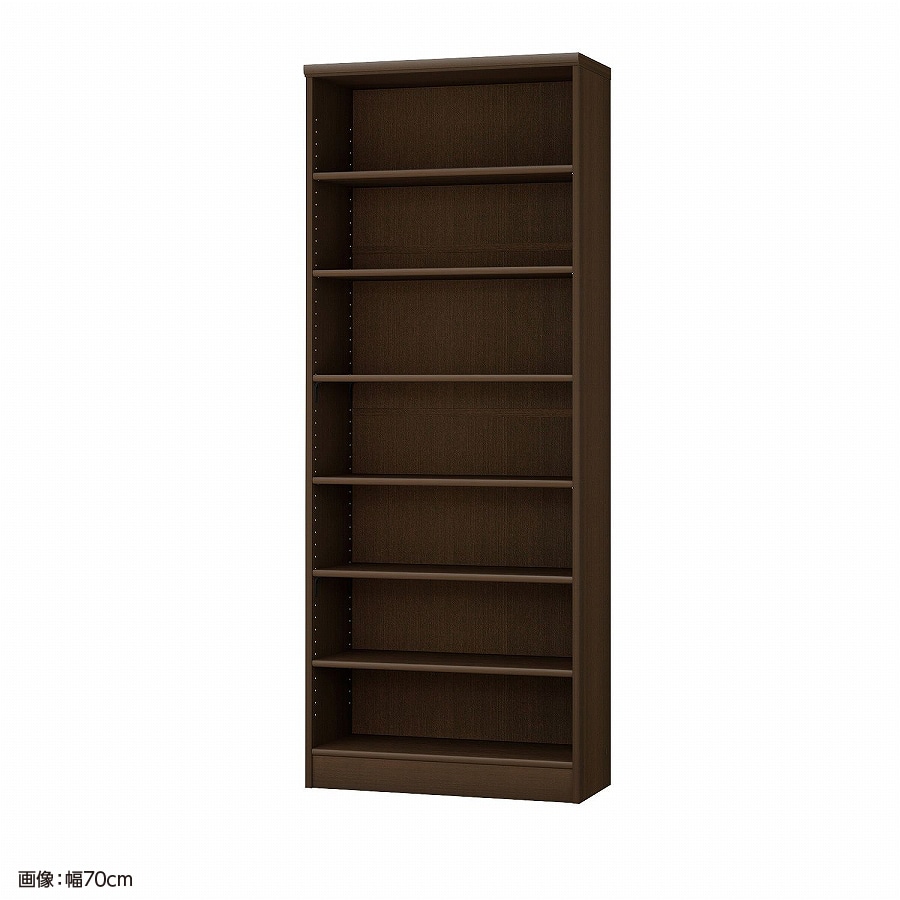 大洋 オーダーシェルフ ダークブラウン NCオーダー1870 R DB 幅700×奥行310×高さ1780(mm) 1台(ご注文単位1台)【直送品】