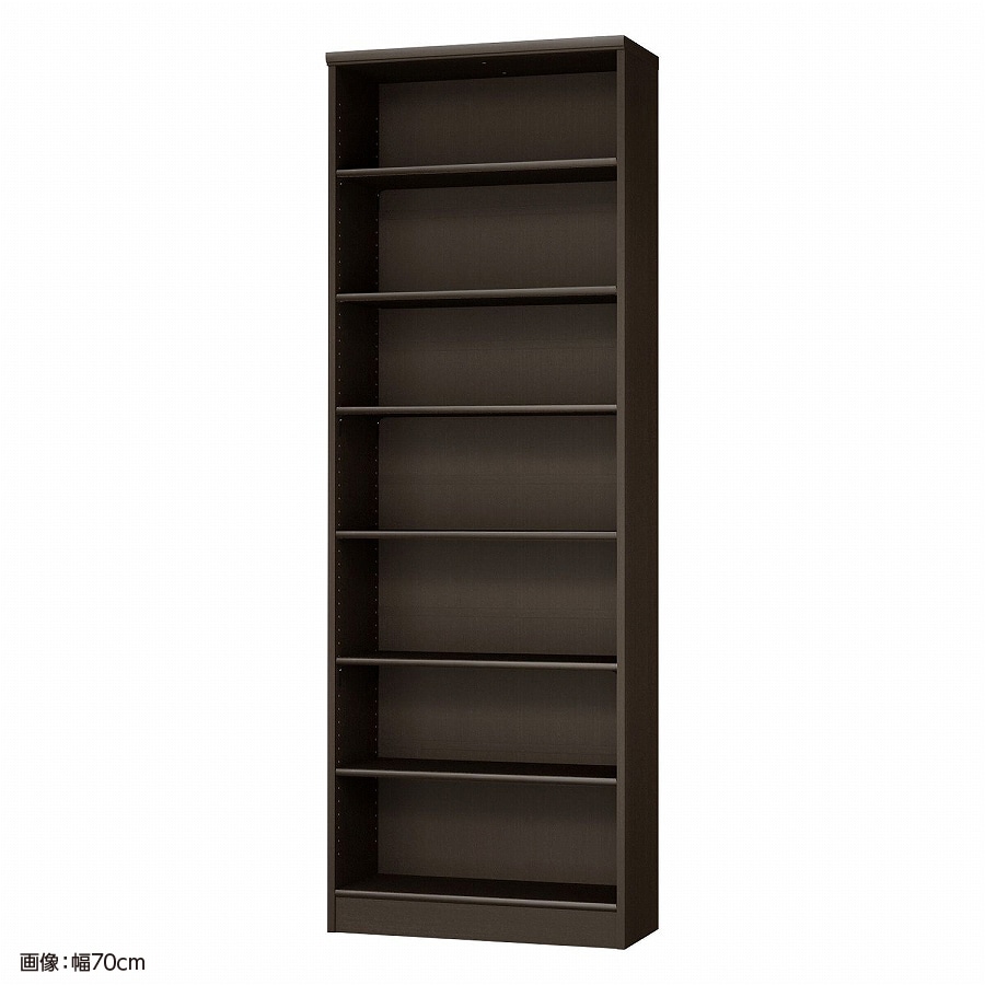 >大洋 オーダーシェルフ ダークブラウン NCオーダー2065 R DB 幅650×奥行310×高さ2000(mm) 1台(ご注文単位1台)【直送品】