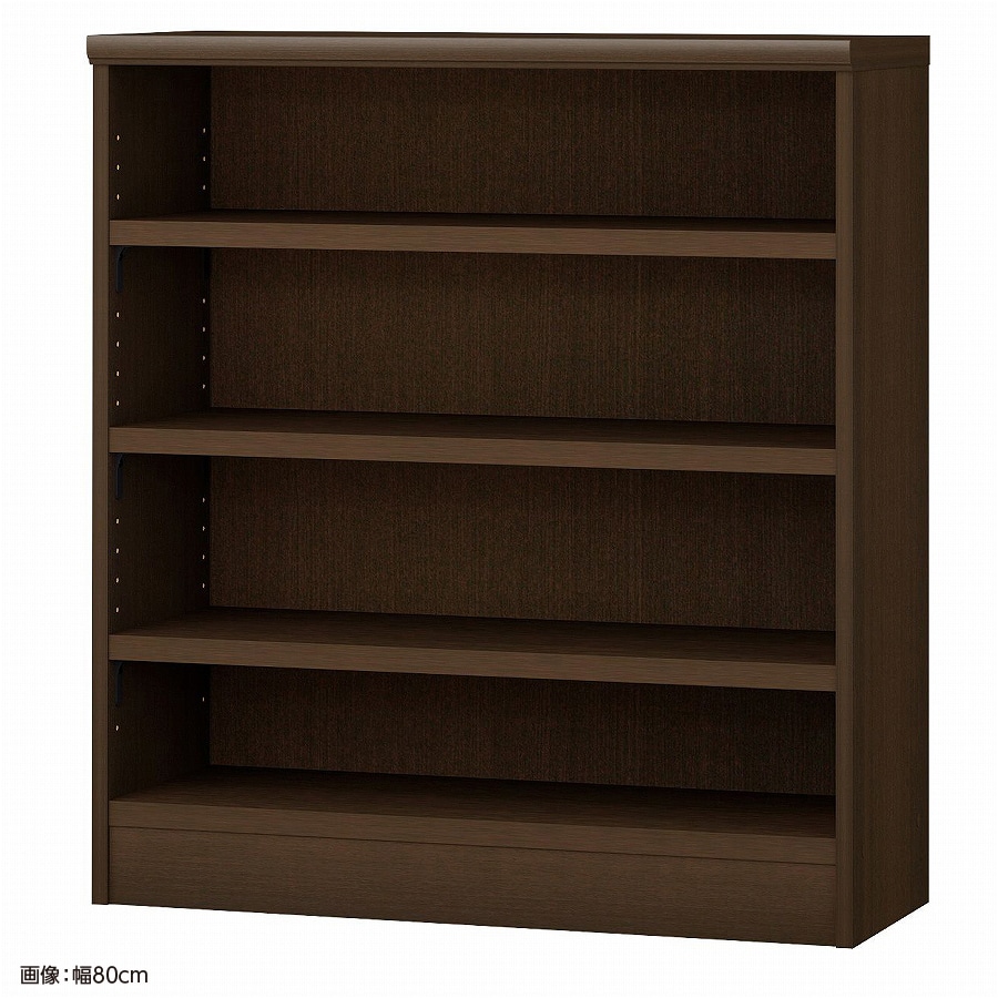 大洋 オーダーシェルフ ダークブラウン NCオーダータフ9080 R DB 幅800×奥行310×高さ881(mm) 1台（ご注文単位1台）【直送品】