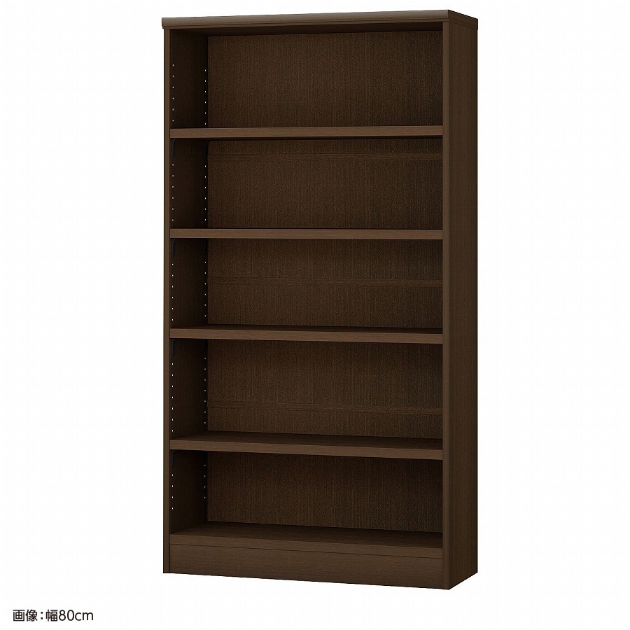 大洋 オーダーシェルフ ダークブラウン NCオーダータフ1575 R DB 幅750×奥行310×高さ1499(mm) 1台（ご注文単位1台）【直送品】