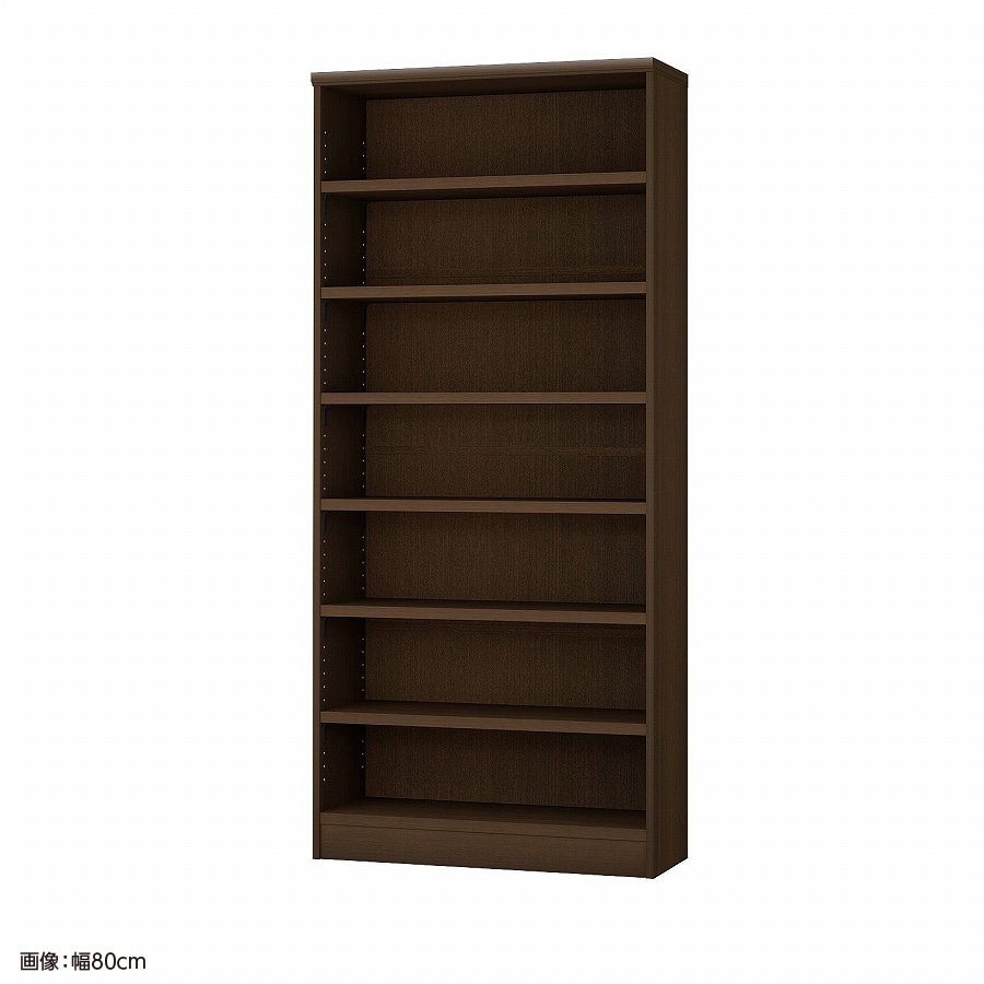 >大洋 オーダーシェルフ ダークブラウン NCオーダータフ1880 R DB 幅800×奥行310×高さ1780(mm) 1台(ご注文単位1台)【直送品】