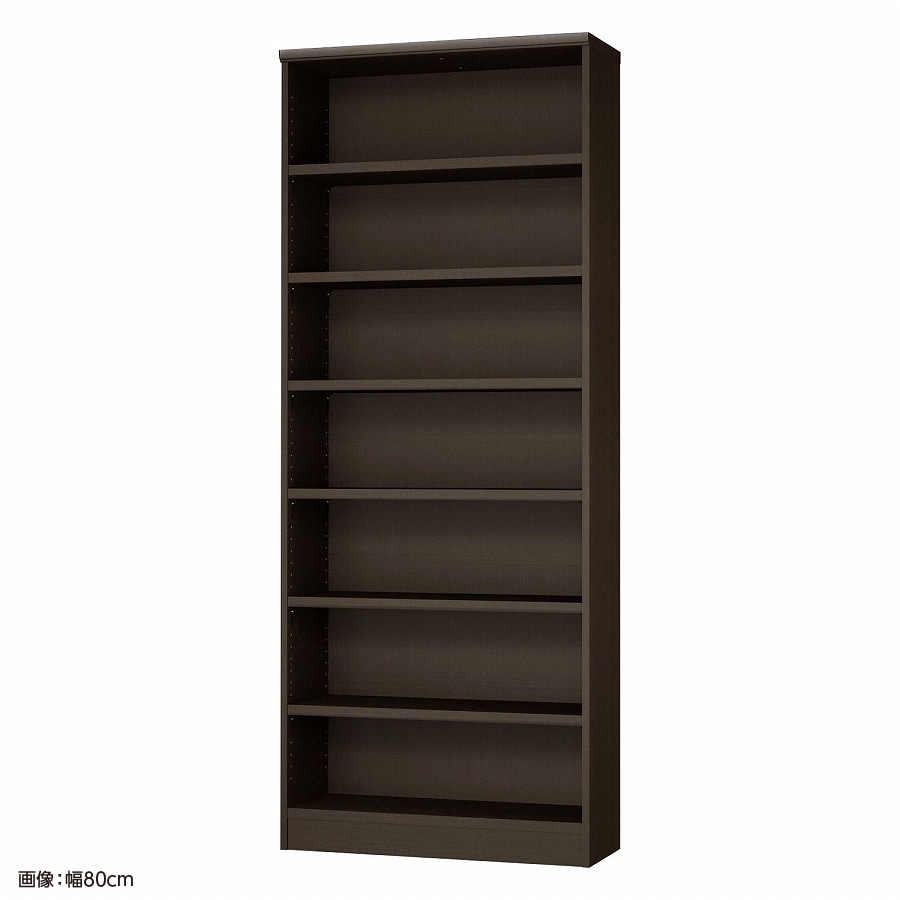 大洋 オーダーシェルフ ダークブラウン NCオーダータフ2080 R DB 幅800×奥行310×高さ2000(mm) 1台(ご注文単位1台)【直送品】