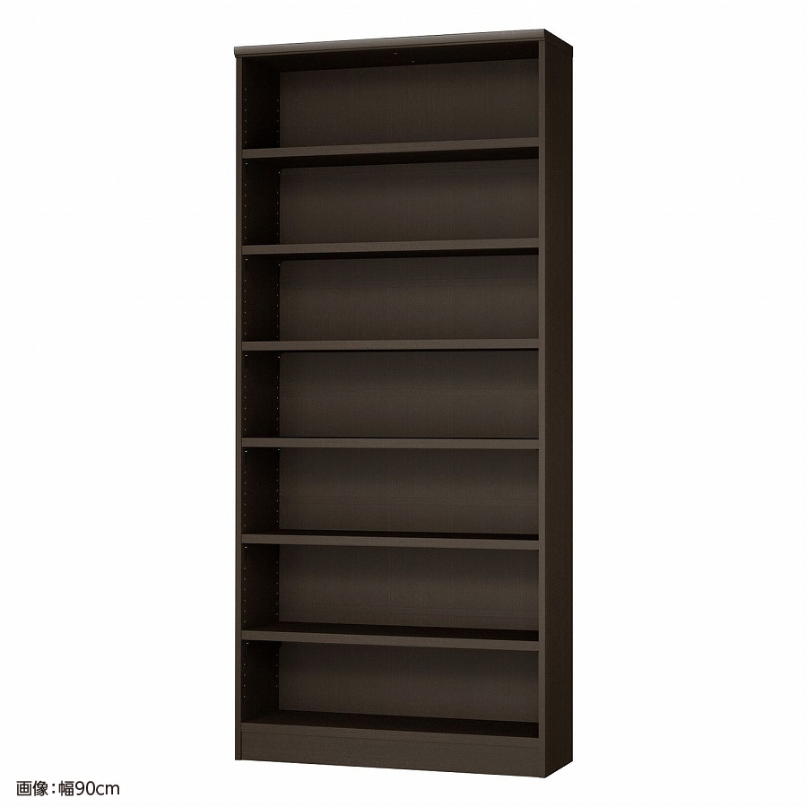 ダークブラウン