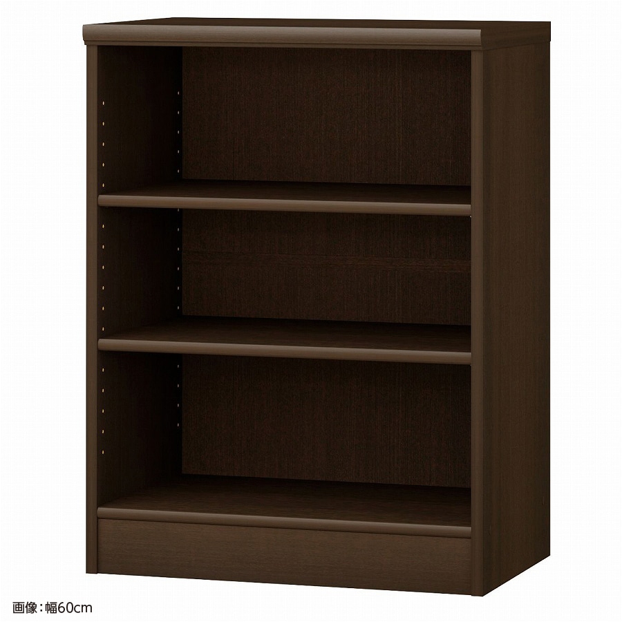 大洋 オーダーシェルフ ダークブラウン NCオーダー8055 MD DB 幅550×奥行400×高さ800(mm) 1台（ご注文単位1台）【直送品】