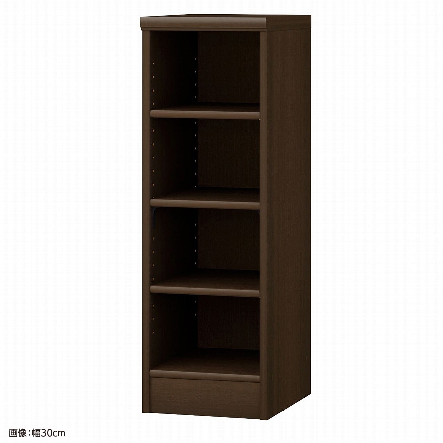 >大洋 オーダーシェルフ ダークブラウン NCオーダー9030 MD DB 幅300×奥行400×高さ881(mm) 1台（ご注文単位1台）【直送品】