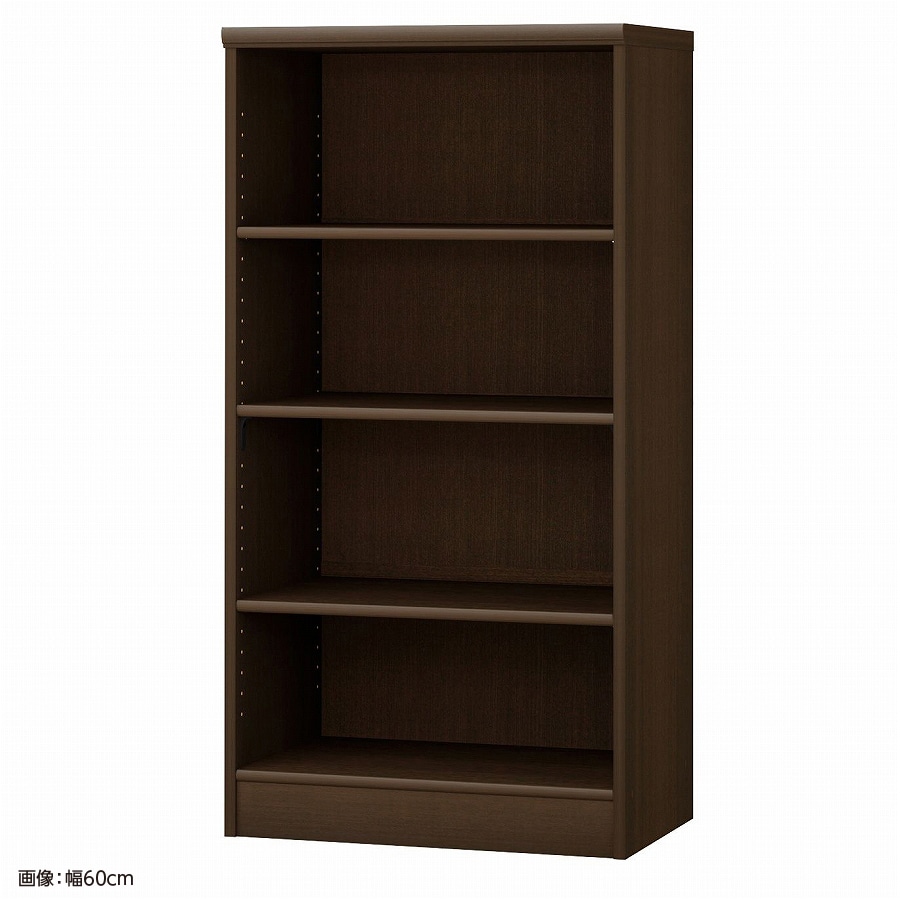 大洋 オーダーシェルフ ダークブラウン NCオーダー1255 MD DB 幅550×奥行400×高さ1170(mm) 1台(ご注文単位1台)【直送品】