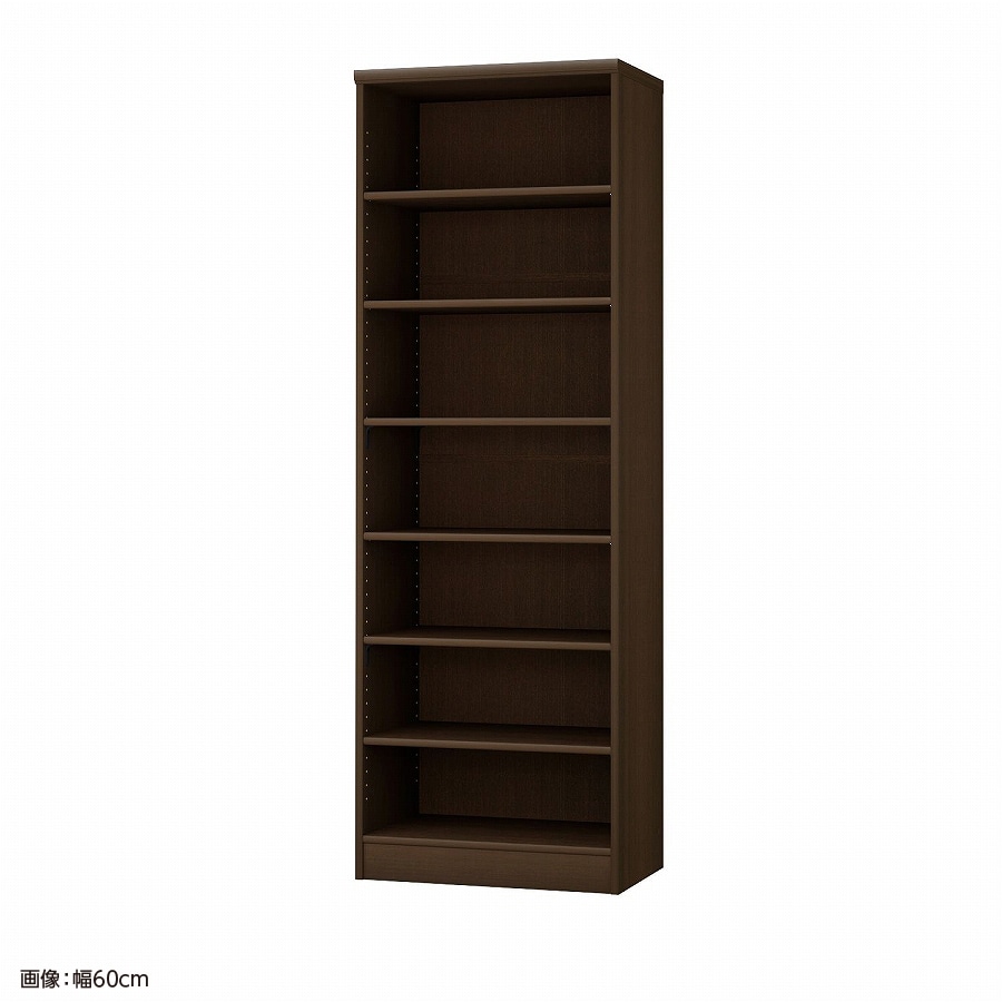 大洋 オーダーシェルフ ダークブラウン NCオーダー1855 MD DB 幅550×奥行400×高さ1780(mm) 1台(ご注文単位1台)【直送品】