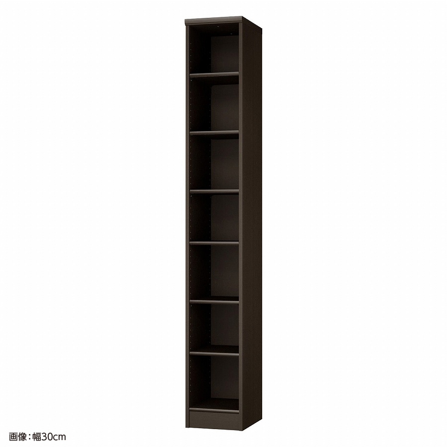 大洋 オーダーシェルフ ダークブラウン NCオーダー2025 MD DB 幅250×奥行400×高さ2000(mm) 1台（ご注文単位1台）【直送品】