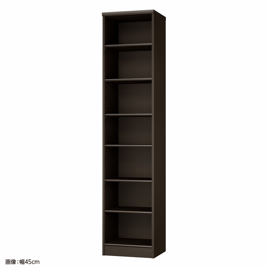 大洋 オーダーシェルフ ダークブラウン NCオーダー2045 MD DB 幅450×奥行400×高さ2000(mm) 1台（ご注文単位1台）【直送品】