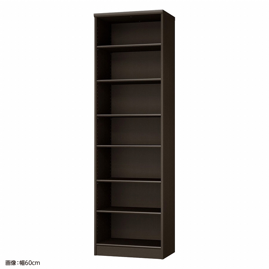 大洋 オーダーシェルフ ダークブラウン NCオーダー2060 MD DB 幅600×奥行400×高さ2000(mm) 1台(ご注文単位1台)【直送品】
