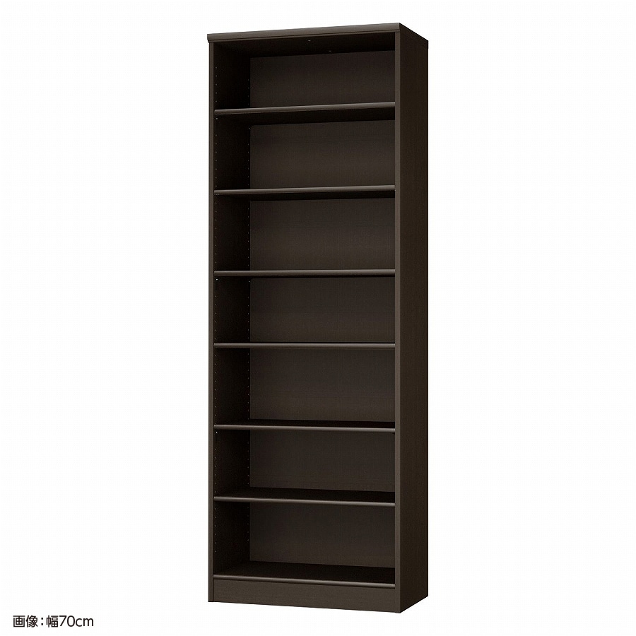 大洋 オーダーシェルフ ダークブラウン NCオーダー2070 MD DB 幅700×奥行400×高さ2000(mm) 1台(ご注文単位1台)【直送品】