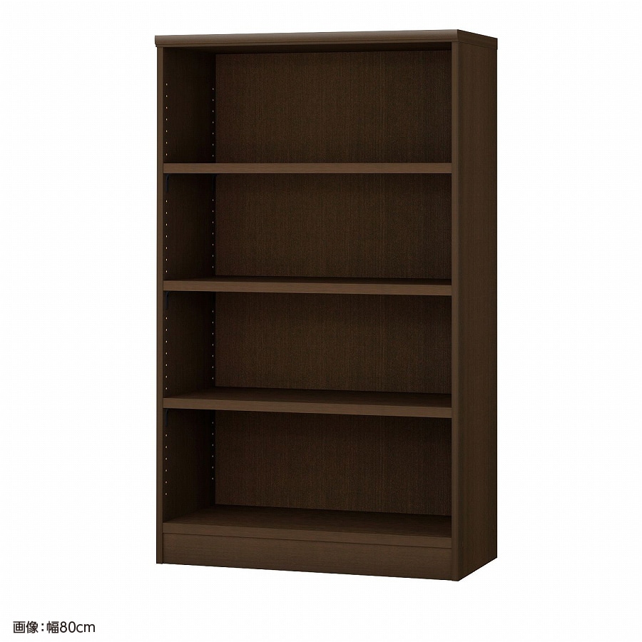 大洋 オーダーシェルフ ダークブラウン NCオーダータフ1475 MD DB 幅750×奥行400×高さ1350(mm) 1台（ご注文単位1台）【直送品】