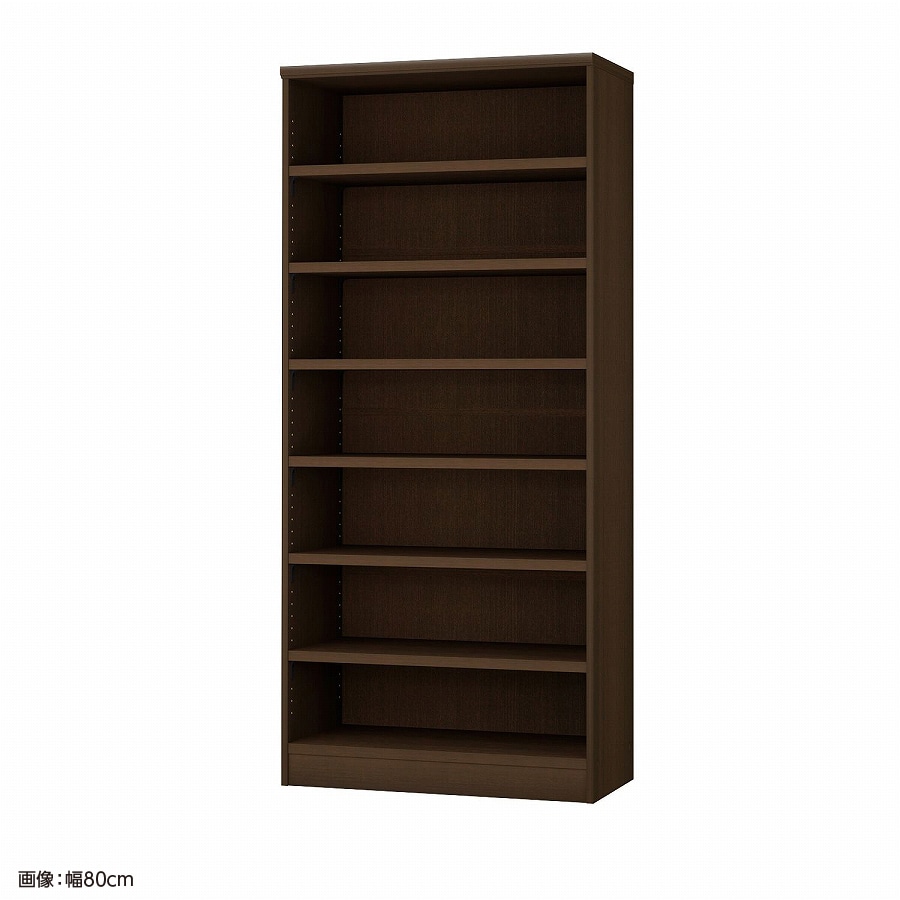 大洋 オーダーシェルフ ダークブラウン NCオーダータフ1875 MD DB 幅750×奥行400×高さ1780(mm) 1台（ご注文単位1台）【直送品】