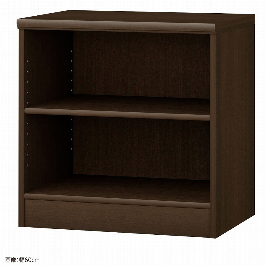 >大洋 オーダーシェルフ ダークブラウン NCオーダー6055 D DB 幅550×奥行460×高さ600(mm) 1台(ご注文単位1台)【直送品】