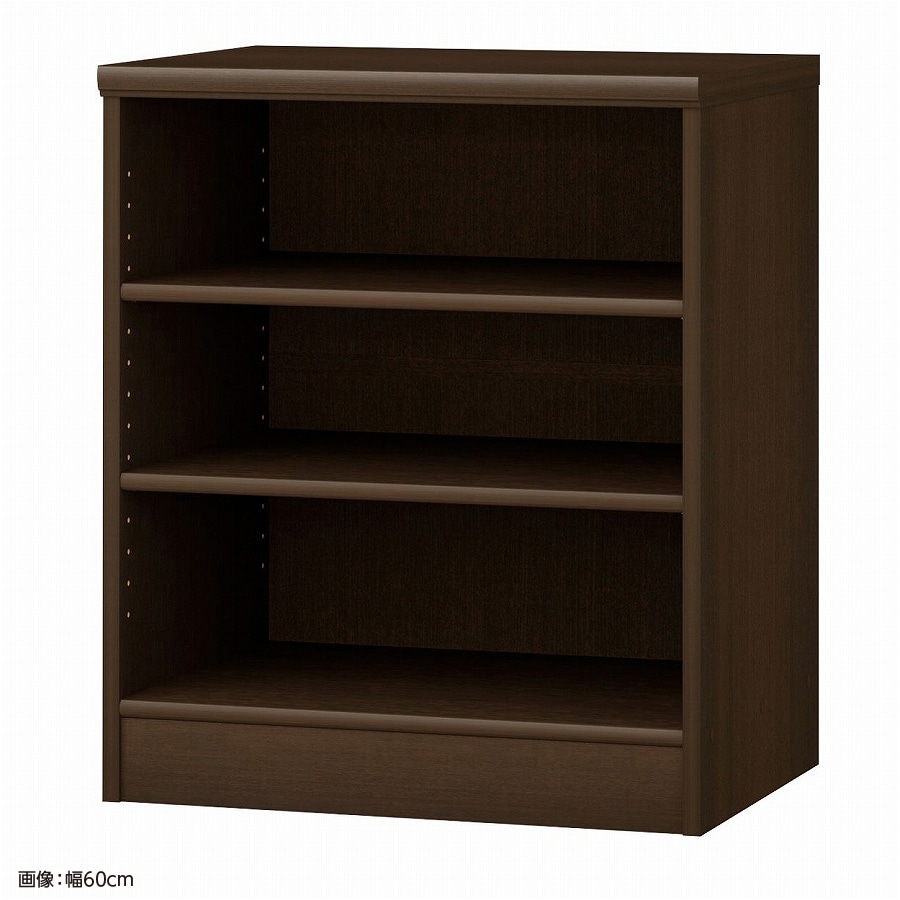 大洋 オーダーシェルフ ダークブラウン NCオーダー7055 D DB 幅550×奥行460×高さ700(mm) 1台(ご注文単位1台)【直送品】