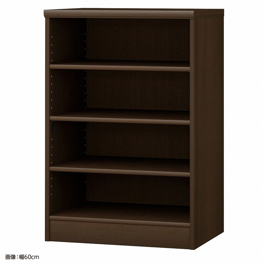 大洋 オーダーシェルフ ダークブラウン NCオーダー9055 D DB 幅550×奥行460×高さ881(mm) 1台(ご注文単位1台)【直送品】